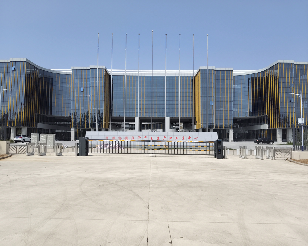 河北淮安經(jīng)濟(jì)開發(fā)區(qū)